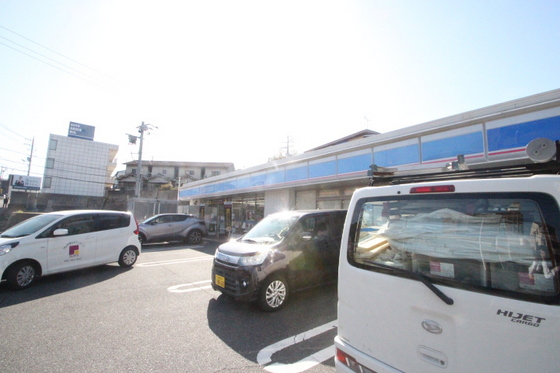 その他　ローソン広島落合一丁目店（その他）まで700m