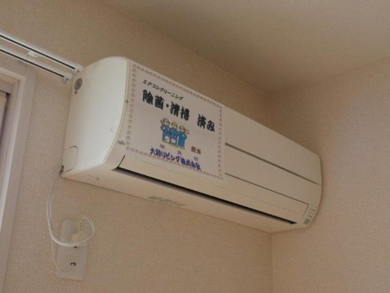 その他設備　図面と現状に相違がある場合には現状を優先