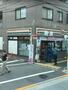 コンビニ　セブンイレブン上池袋2丁目店（コンビニ）まで208m