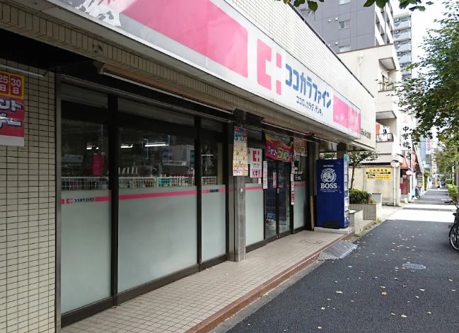 飲食店　麺場七人の侍（飲食店）まで493m