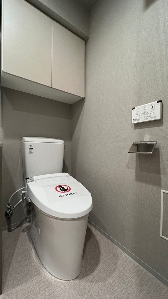 トイレ　トイレも気になるポイント