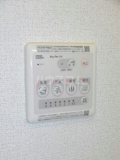 リアーレ_その他_4