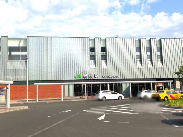 その他　JR野幌駅（その他）まで1783m