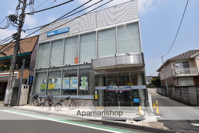 銀行　西武信用金庫　柴崎駅前支店（銀行）まで855m