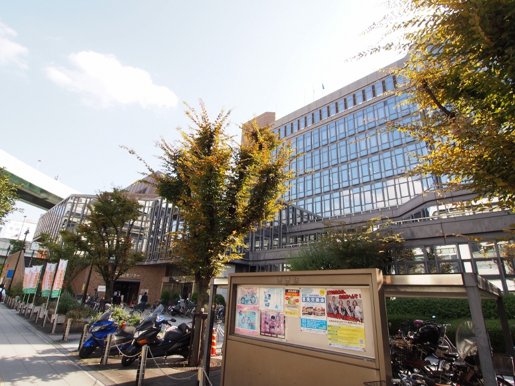 役所　大阪市中央区役所（役所）まで791m