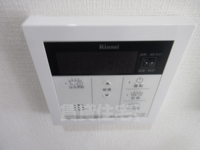 その他設備　イメージ画像