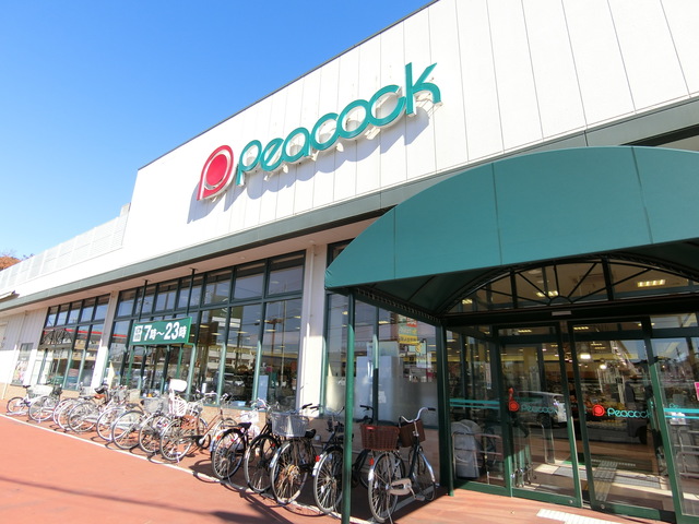 その他　ピーコックストア国立弁天通り店（その他）まで1010m