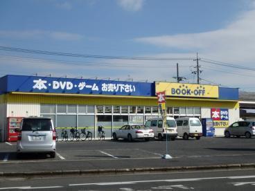 ショッピングセンター　ブックオフ倉敷浜店（ショッピングセンター）まで564m