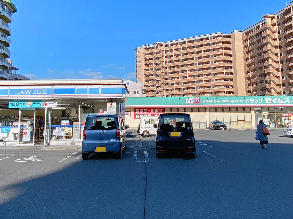 ドラックストア　ドラッグセイムス唐湊店（ドラッグストア）まで350m