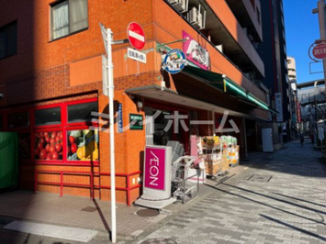 スーパー　まいばすけっと 蒲田3丁目店（スーパー）まで120m