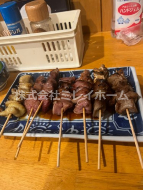 飲食店　権平衛（飲食店）まで252m