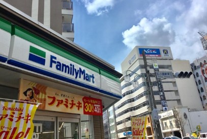 コンビニ　ファミリーマート名古屋国際センター／S店（コンビニ）まで50m