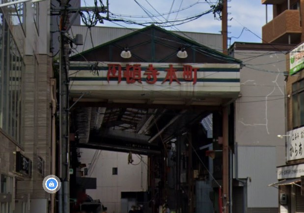 その他　円頓寺商店街（その他）まで200m