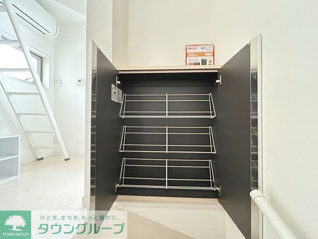 収納　同施工参考