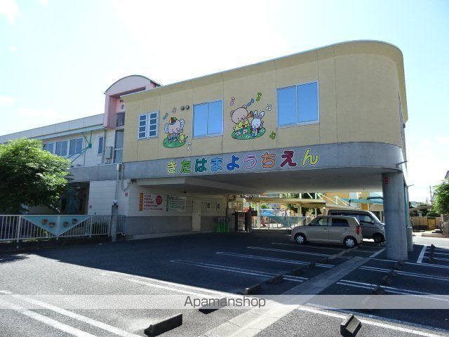 幼稚園・保育園　北浜幼稚園（幼稚園・保育園）まで260m