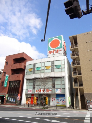 スーパー　タイヨー草牟田店（スーパー）まで455m