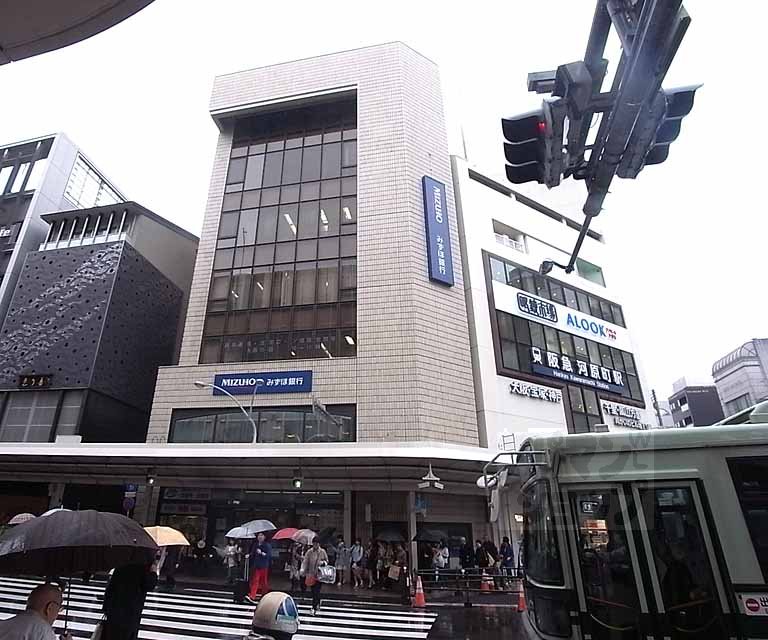 銀行　みずほ銀行四条支店（銀行）まで240m