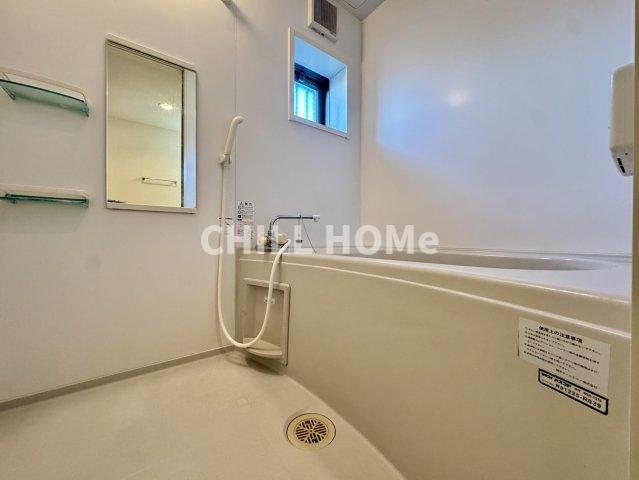 バス・シャワールーム　当社、チルホームのHPもご覧ください(^^)/物件情報多数♪