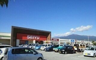 スーパー　西友松長店（スーパー）まで1700m