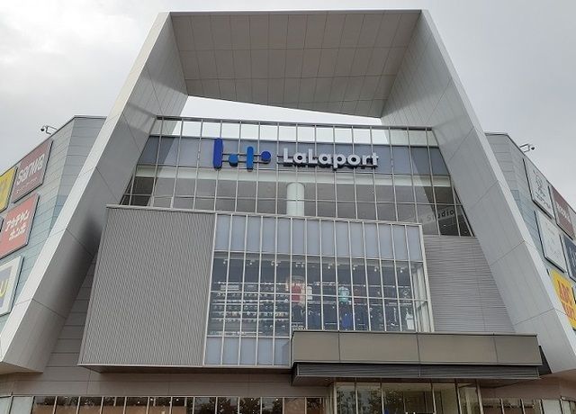 ショッピングセンター　ららぽーと沼津（ショッピングセンター）まで2000m