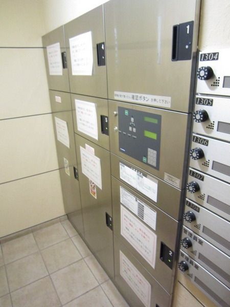 その他　宅配ボックス