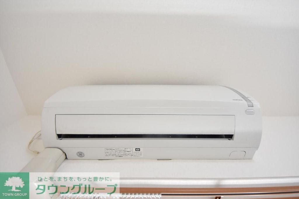 その他設備　設備