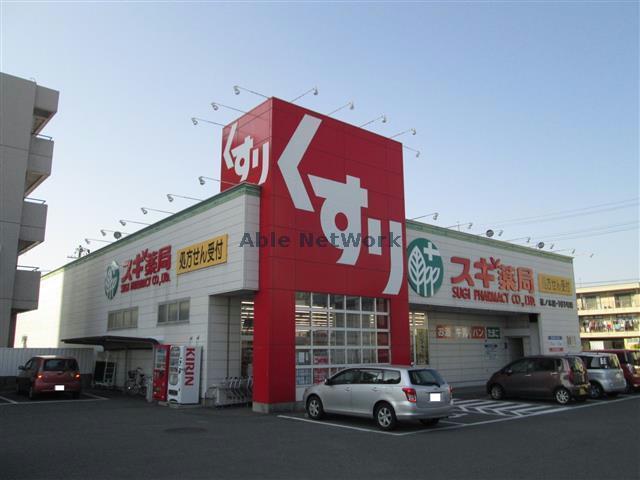 名鉄西尾線 西尾駅 徒歩8分 3階建 築35年の周辺写真