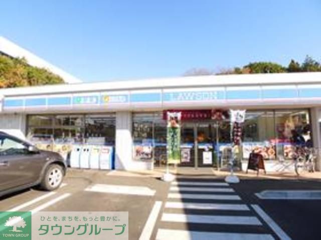 コンビニ　ローソン藤沢高倉店（コンビニ）まで590m