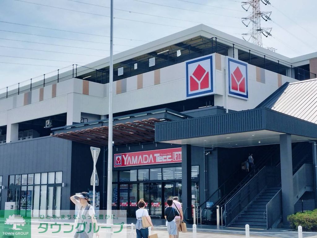 ショッピングセンター　ヤマダデンキ テックランドゆめが丘ソラトス店（ショッピングセンター）まで1920m