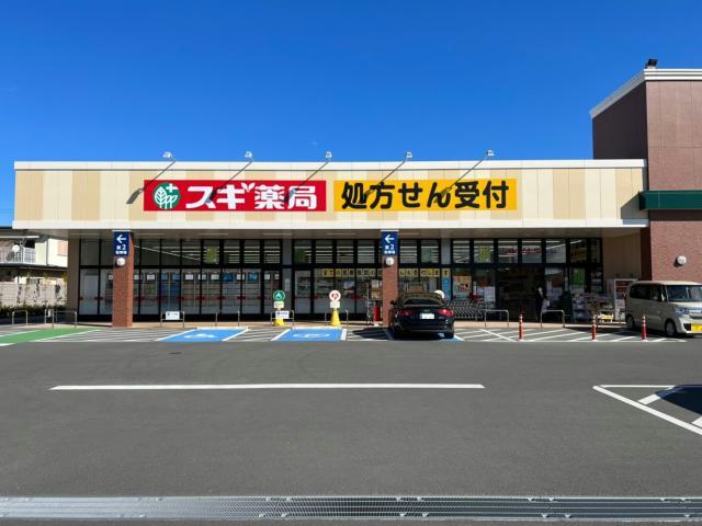 ショッピングセンター　エスコート南浅田（ショッピングセンター）まで1693m