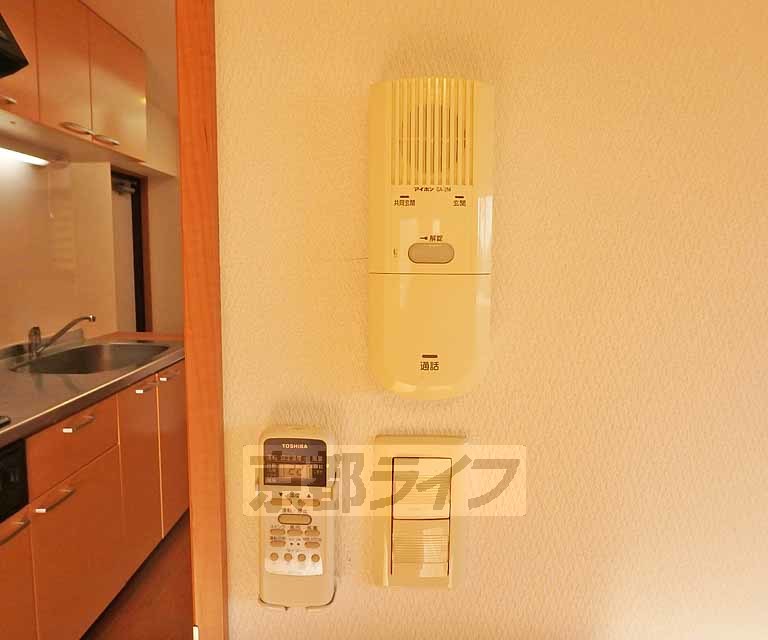 セキュリティ　セキュリティーもしっかりしてます