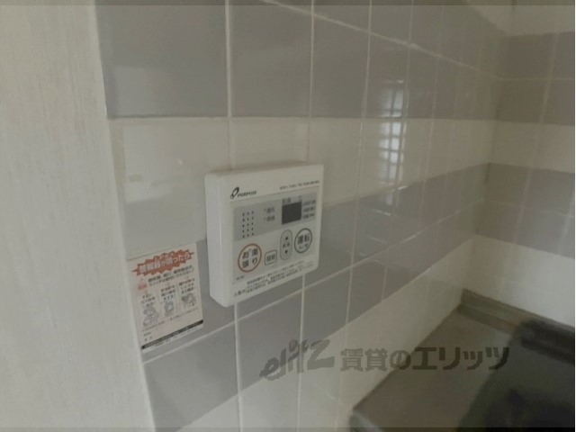 その他設備　給湯器リモコン