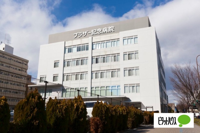 病院　ブラザー記念病院（病院）まで588m
