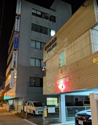 警察署・交番　住吉警察署　我孫子交番（警察署・交番）まで824m