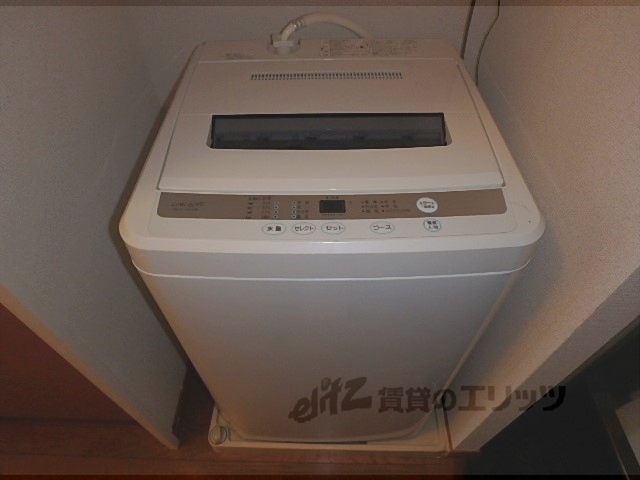 その他部屋・スペース　洗濯機
