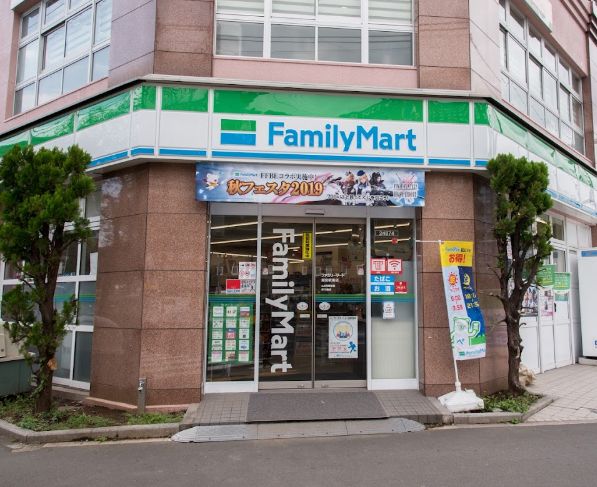 コンビニ　ファミリーマート潮見駅南店（コンビニ）まで199m