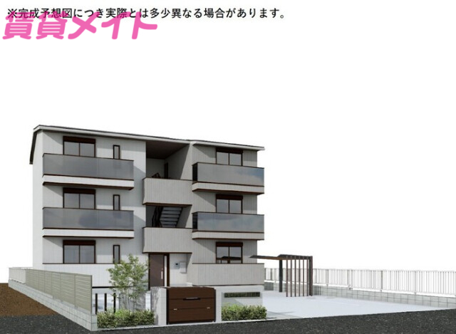 建物外観　完成イメージ