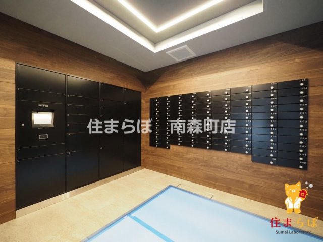 その他共有部分　「毎日をちょっと丁寧にする一歩を、一緒に。」