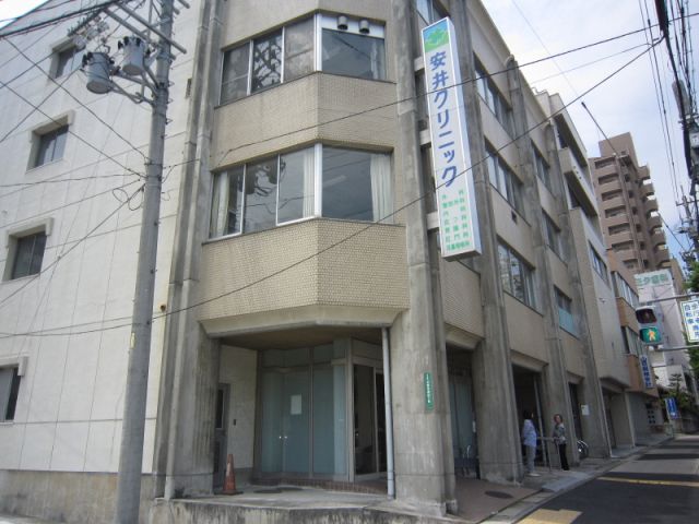 病院　安井クリニック（病院）まで310m