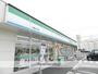 コンビニ　ファミリーマート小倉朝日ヶ丘店（コンビニ）まで202m