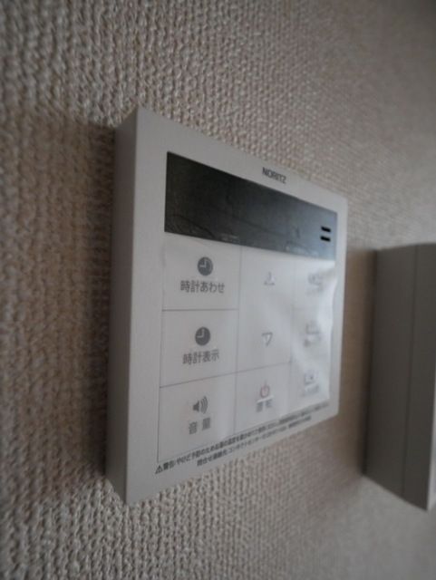 その他設備　★お部屋探しは、タウンハウジング多摩センター店へ★