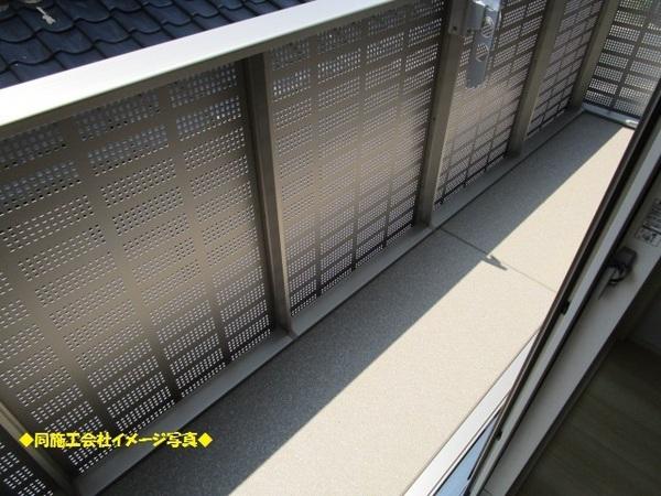 バルコニー　同物件別室