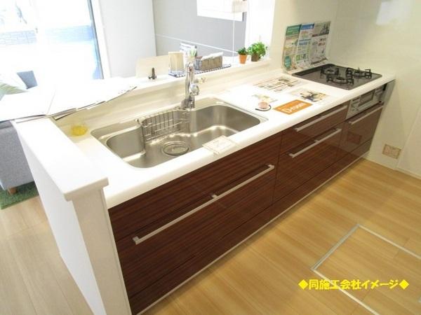 キッチン　同物件別室