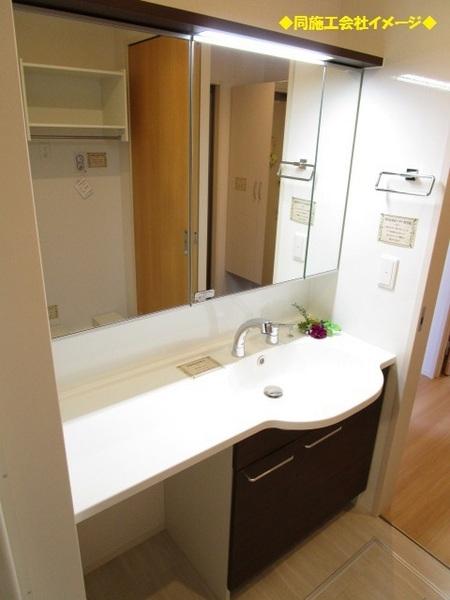 洗面設備　同物件別室