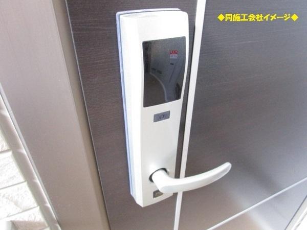 その他設備　同物件別室