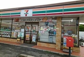 コンビニ　セブンイレブン 下井阪店（コンビニ）まで377m