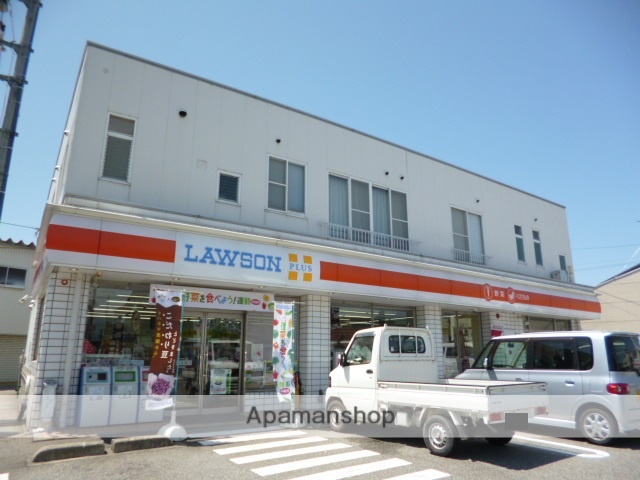 コンビニ　ローソン（コンビニ）まで382m
