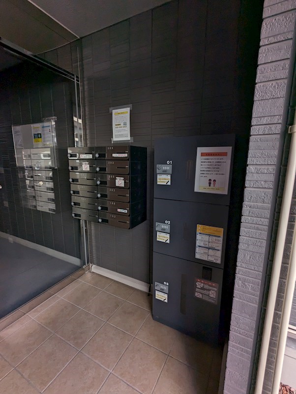 その他共有部分　不在時に便利な宅配ＢＯＸあり