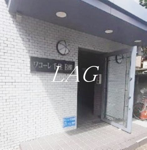 エントランス　エントランスです。