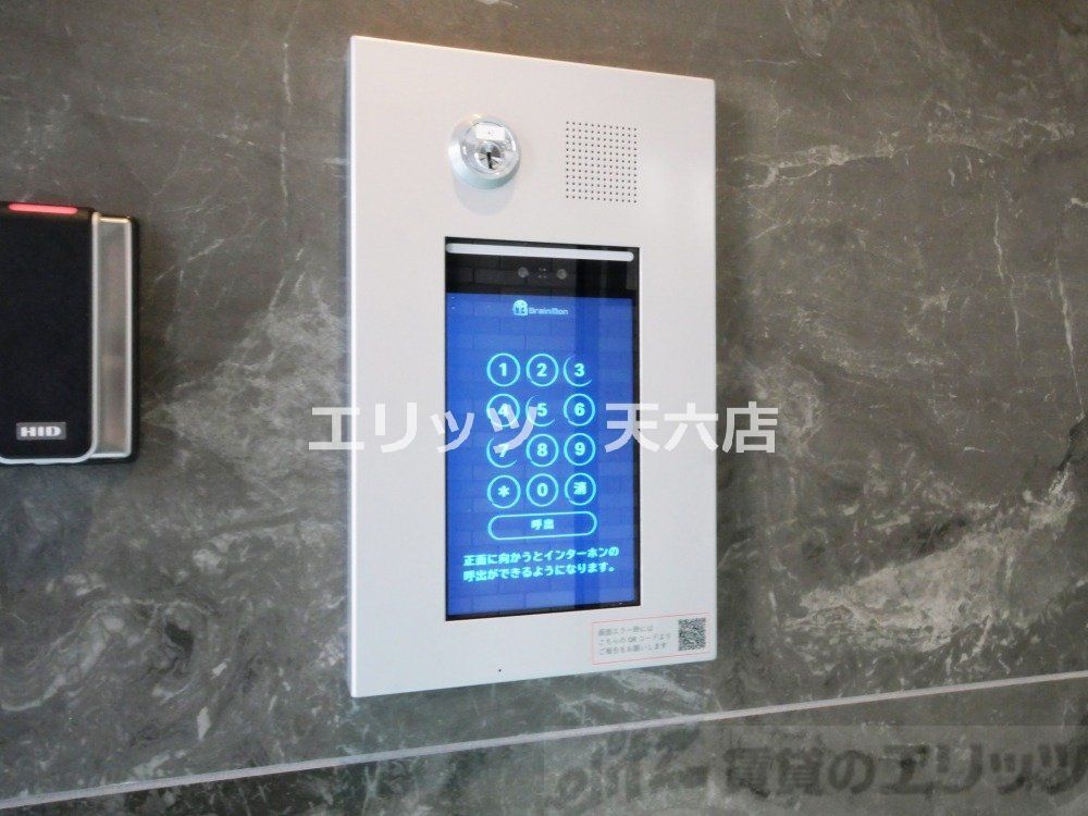 セキュリティ　オートロック